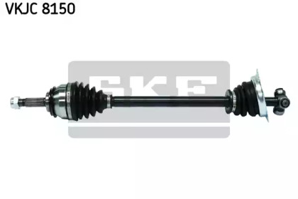 Вал SKF VKJC 8150